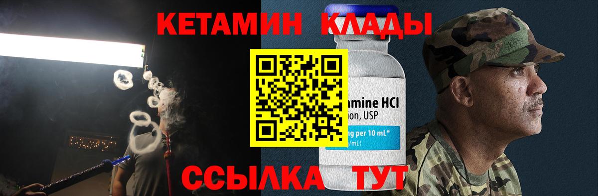 Кокаин  Марихуана  Егорьевск  Гашиш  Вход с VPN  Гашиш  Меф МЯУ МЯУ кристаллы  МДМА 