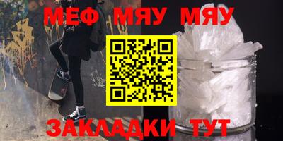 a pvp Кулебаки