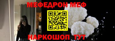 a pvp Кулебаки