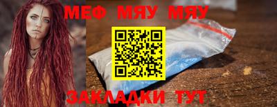 a pvp Кулебаки