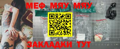 a pvp Кулебаки