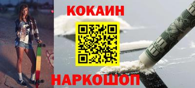 гидра Кумертау