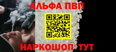 гидра Кумертау