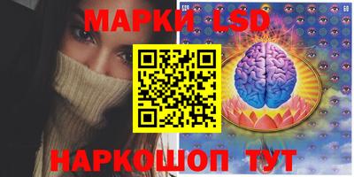 меф VHQ Кунгур