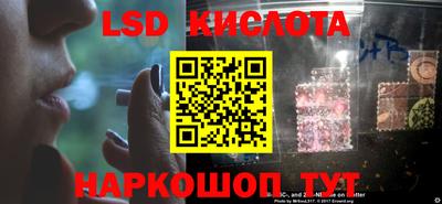 меф VHQ Кунгур