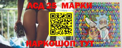 меф VHQ Кунгур
