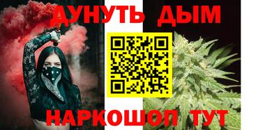 a pvp Кулебаки