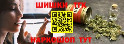 меф VHQ Кунгур