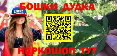 a pvp Кулебаки