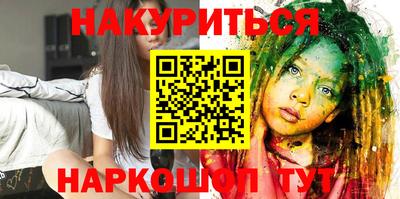 a pvp Кулебаки