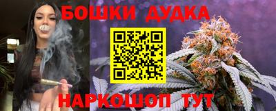 меф VHQ Кунгур
