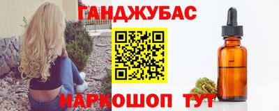 a pvp Кулебаки