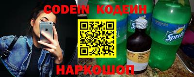 гидра Кумертау