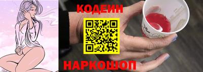 гидра Кумертау