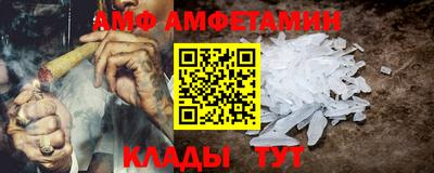 a pvp Кулебаки
