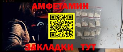a pvp Кулебаки