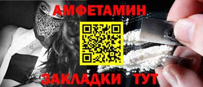 a pvp Кулебаки