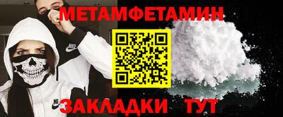 a pvp Кулебаки