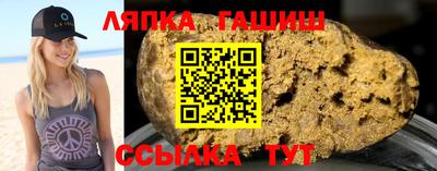 меф VHQ Кунгур