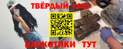 a pvp Кулебаки