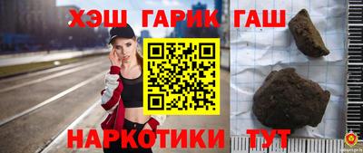 a pvp Кулебаки