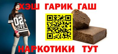 меф VHQ Кунгур