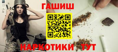 a pvp Кулебаки